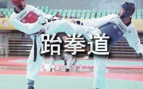 ���ڶ�������ȭ��������Ȧ˵˵