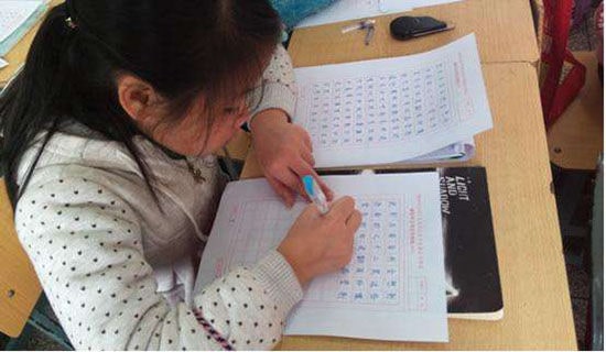 ѧ��ѧϰ��־����