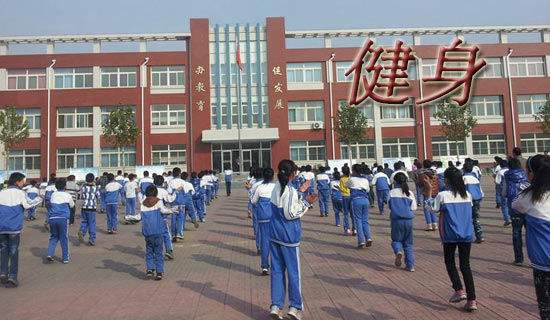 健身的语录合集35条