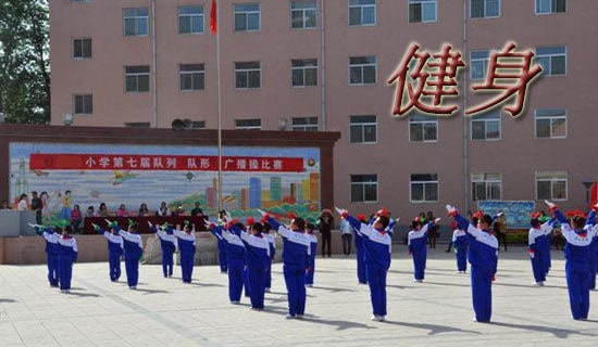 �˶�����������־����