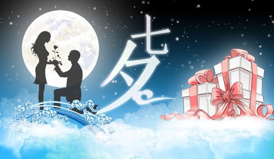 �����š�2024����Ϧ�İ�����¼����30��