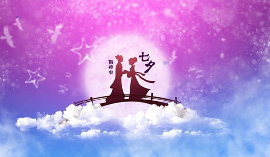 2024����Ϧ�İ�����¼����75��