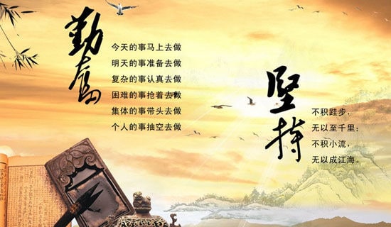 �й��ڷ�ѧϰ������