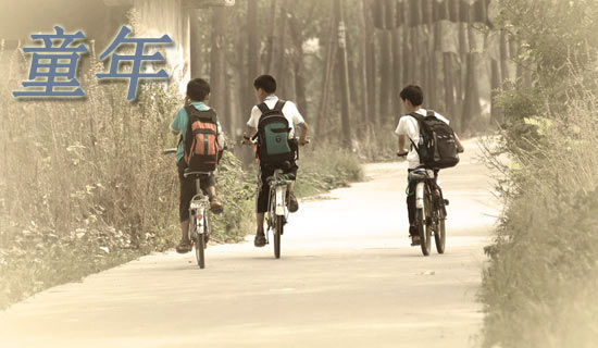 ͯ��˵˵ǩ��100��