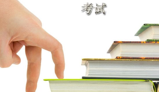 ���俼��ף�����ͨ��30�䣩