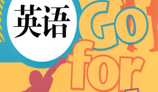 Ӣ�������ĸ��Ծ���